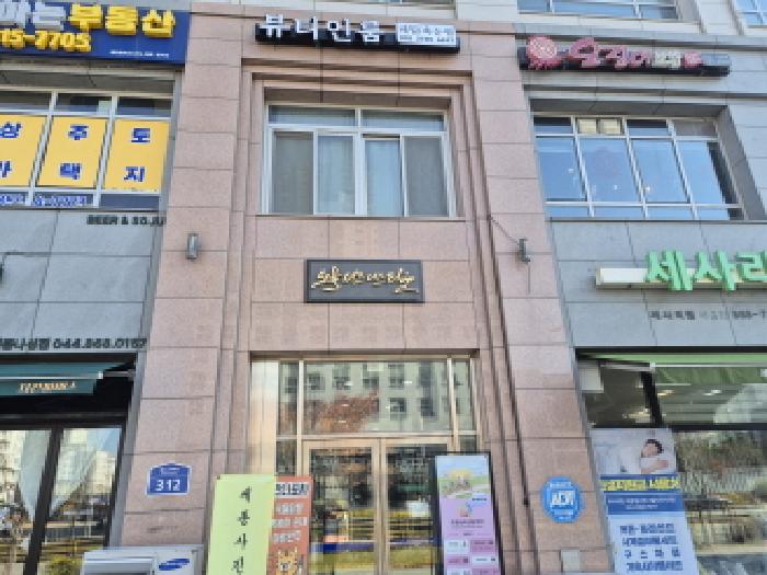 물건 대표 사진