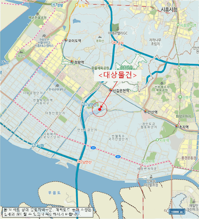 물건 대표 사진