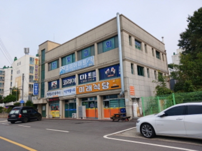물건 대표 사진