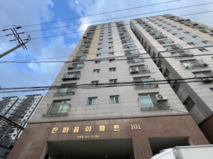 물건 대표 사진