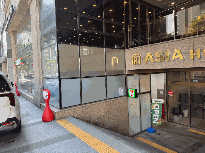 물건 대표 사진