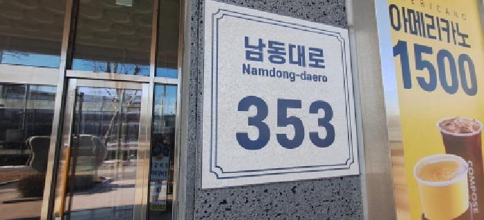 물건 대표 사진