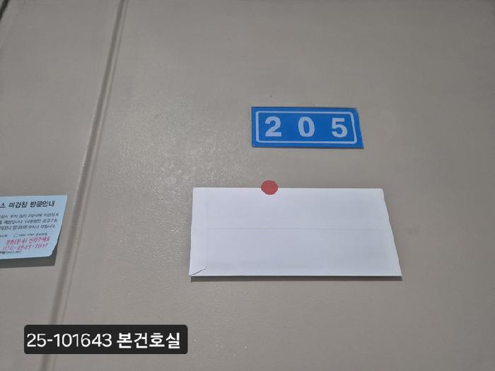 물건 대표 사진