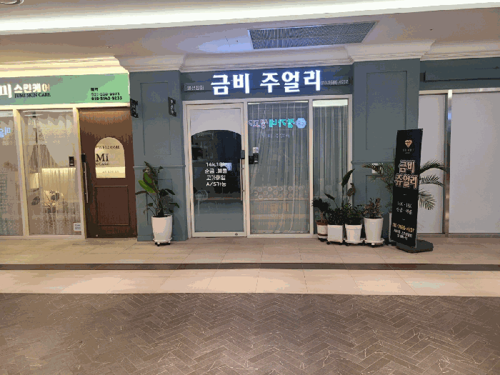 물건 대표 사진