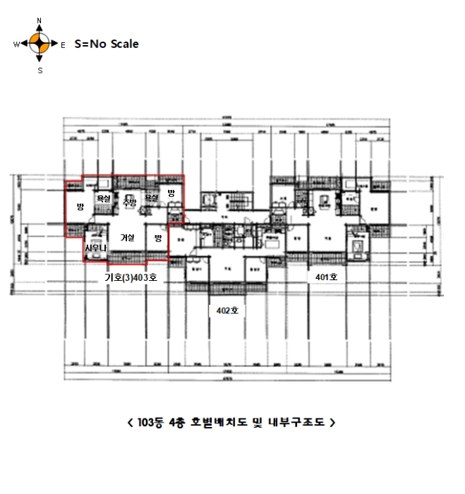 물건 대표 사진