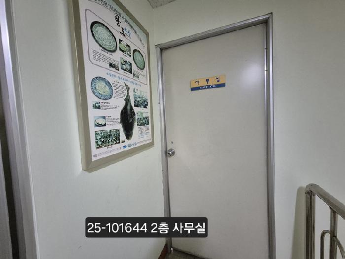 물건 대표 사진