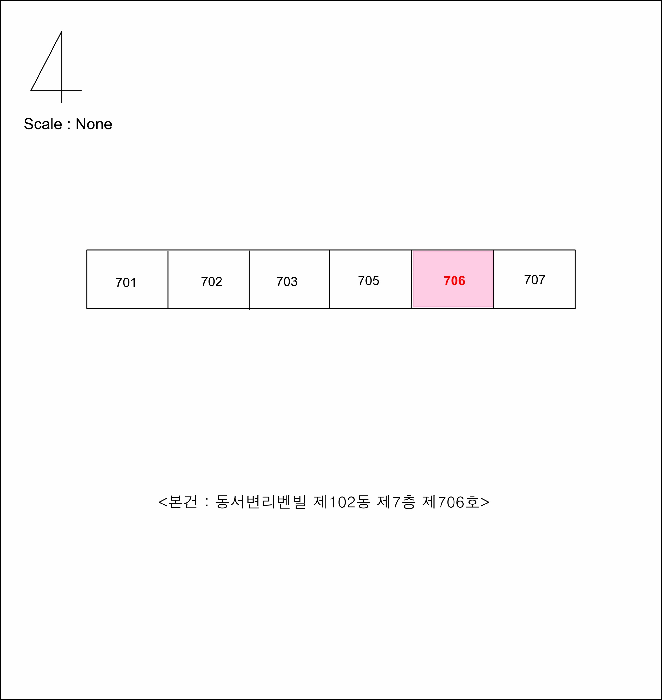 물건 대표 사진