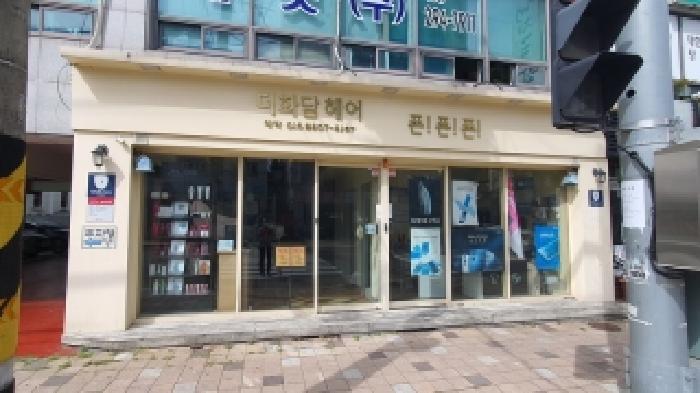 물건 대표 사진