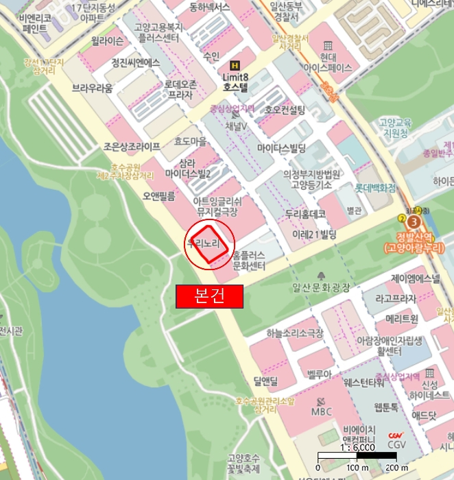 물건 대표 사진