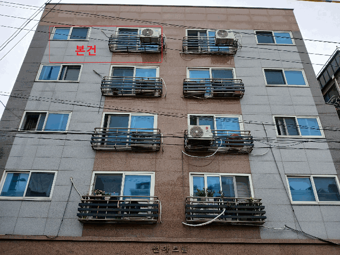 물건 대표 사진