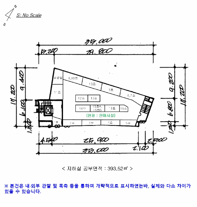 물건 대표 사진