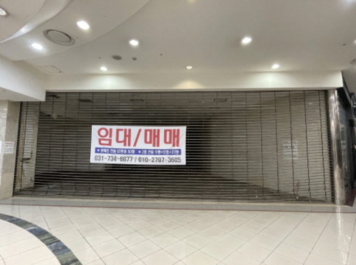 물건 대표 사진