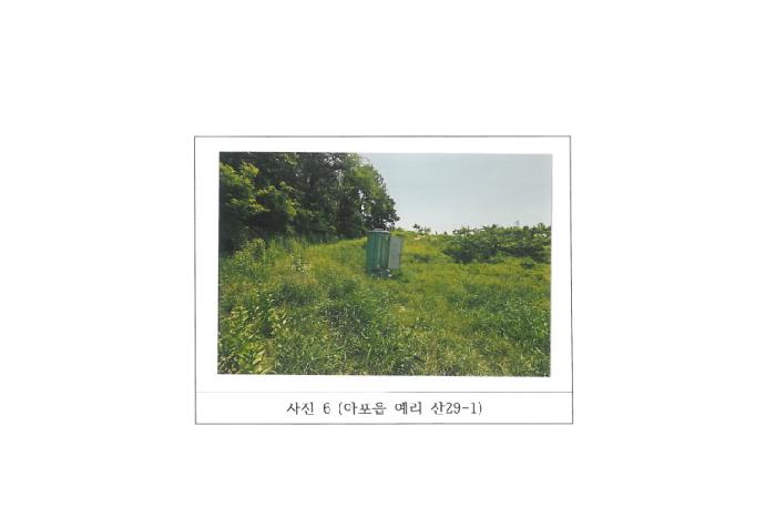 물건 대표 사진