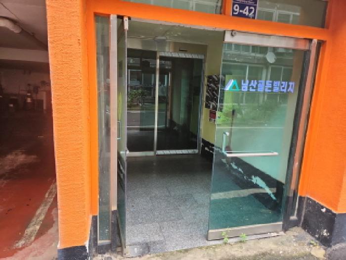물건 대표 사진