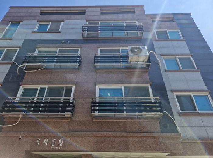 물건 대표 사진