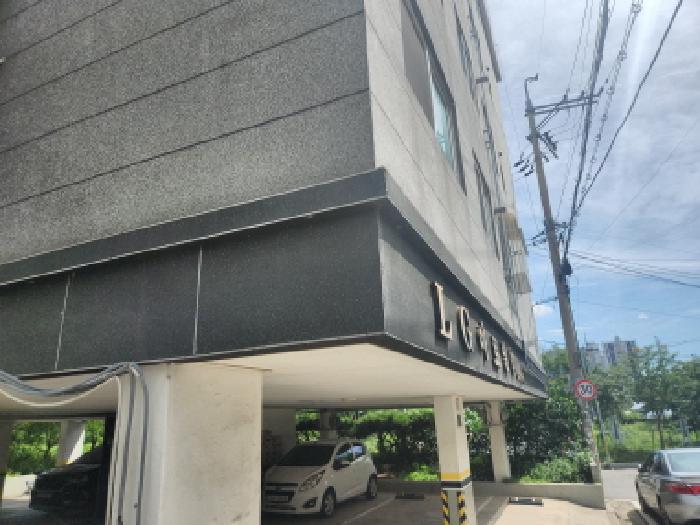 물건 대표 사진