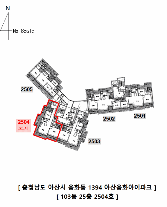 물건 대표 사진