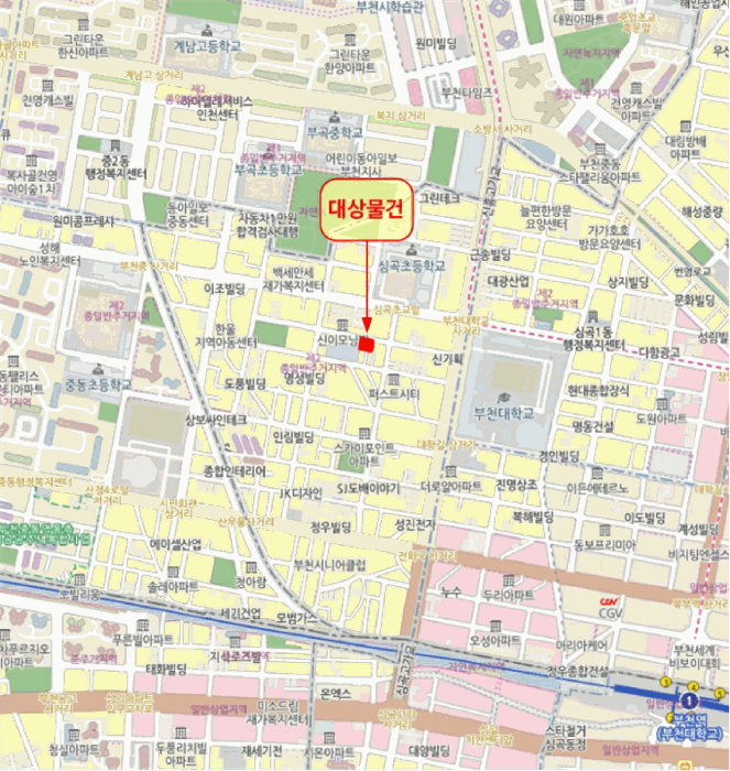 물건 대표 사진