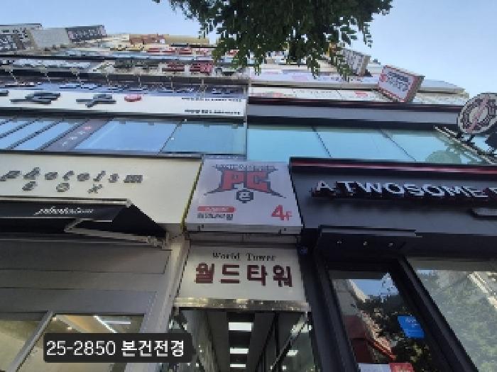물건 대표 사진