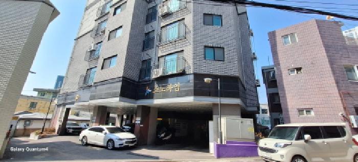 물건 대표 사진
