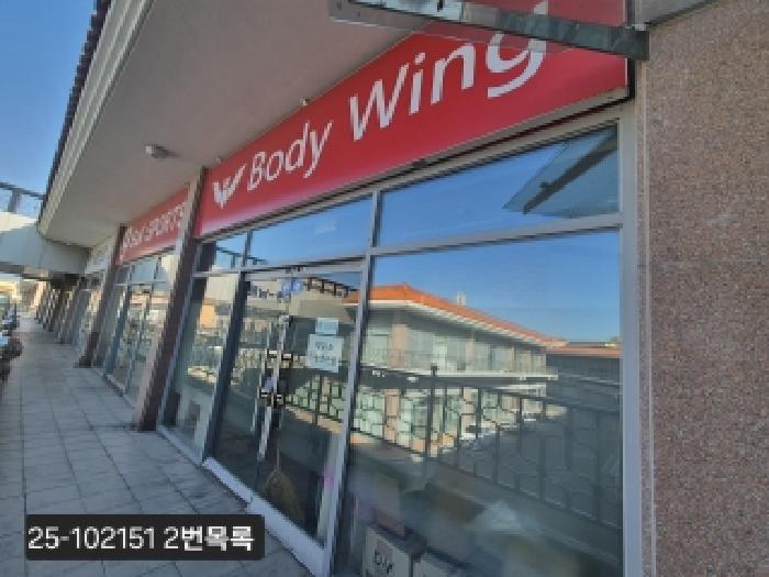 물건 대표 사진