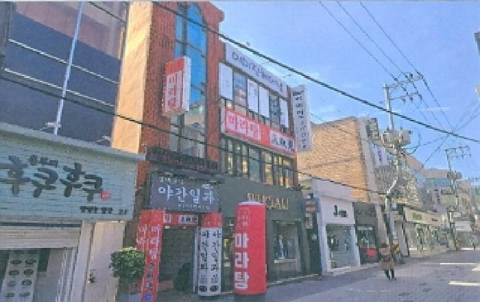 물건 대표 사진