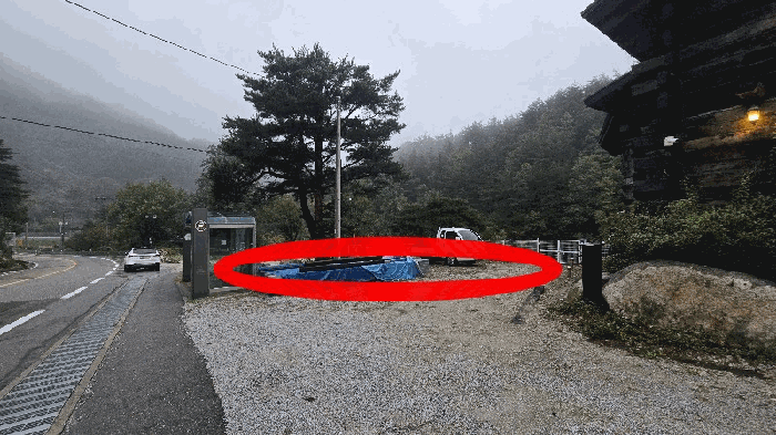 물건 대표 사진