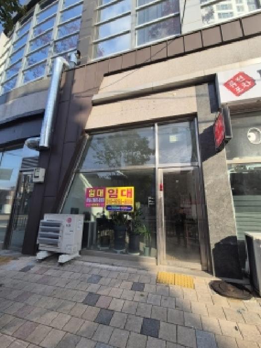 물건 대표 사진