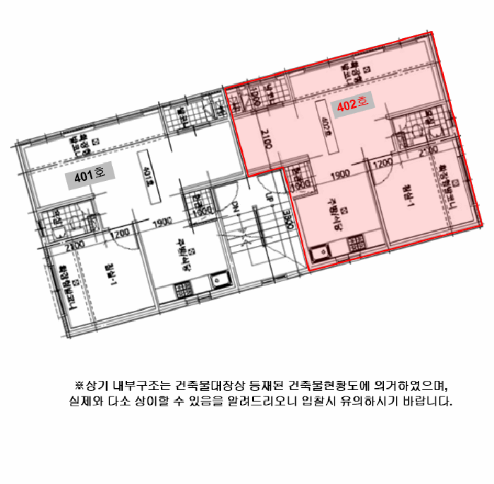 물건 대표 사진