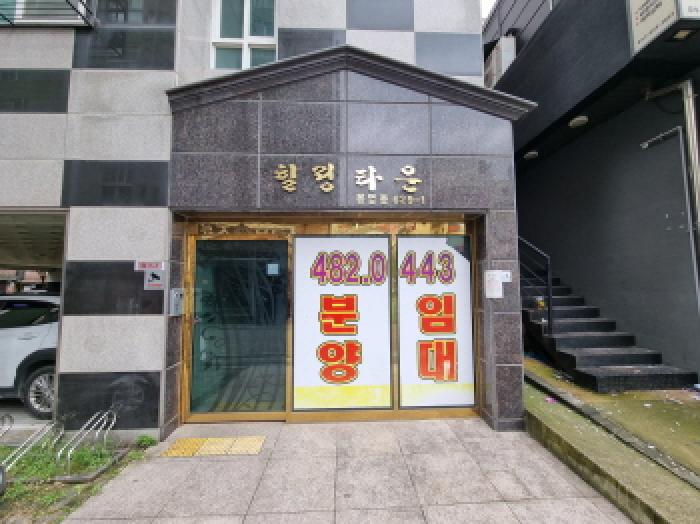 물건 대표 사진