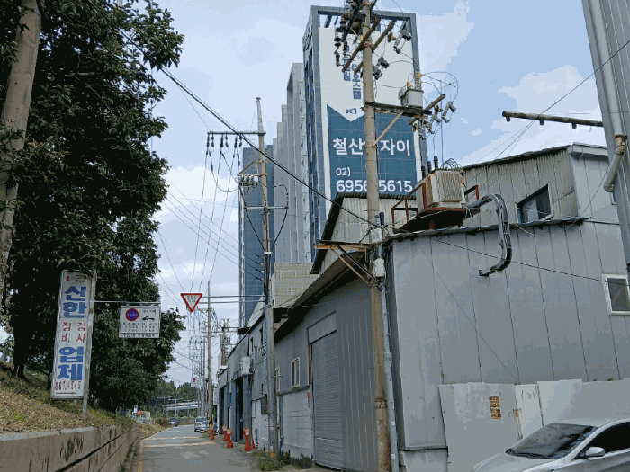 물건 대표 사진