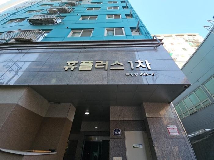 물건 대표 사진