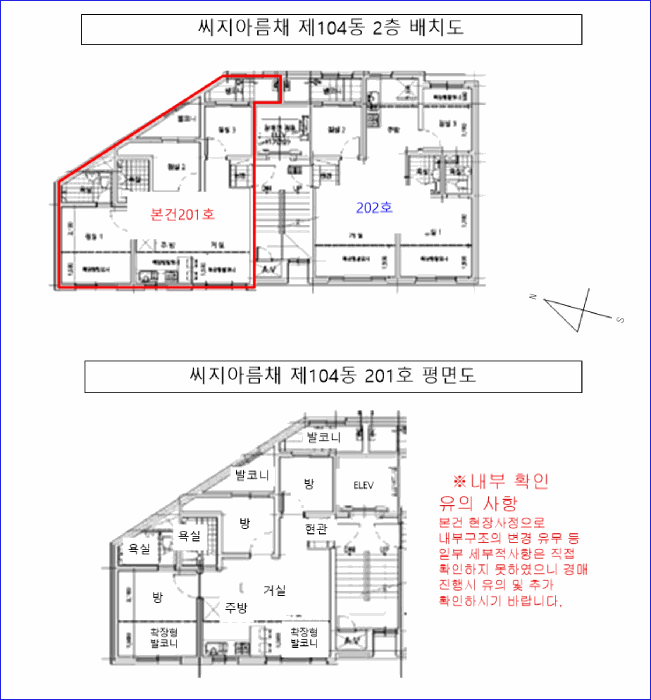 물건 대표 사진