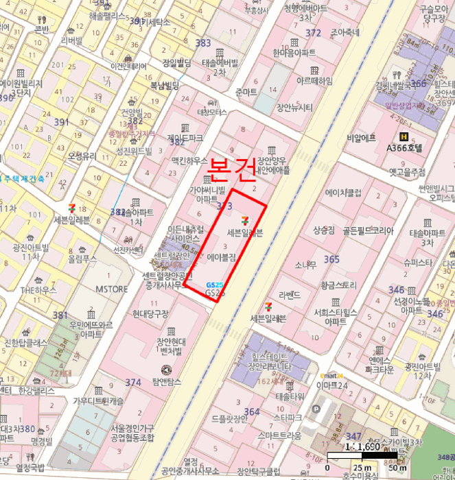 물건 대표 사진
