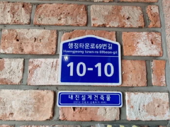 물건 대표 사진