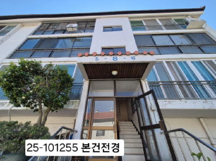 물건 대표 사진