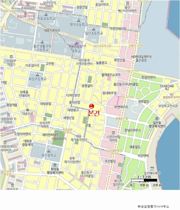 물건 대표 사진