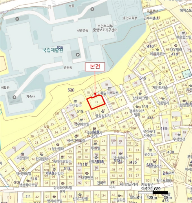 물건 대표 사진