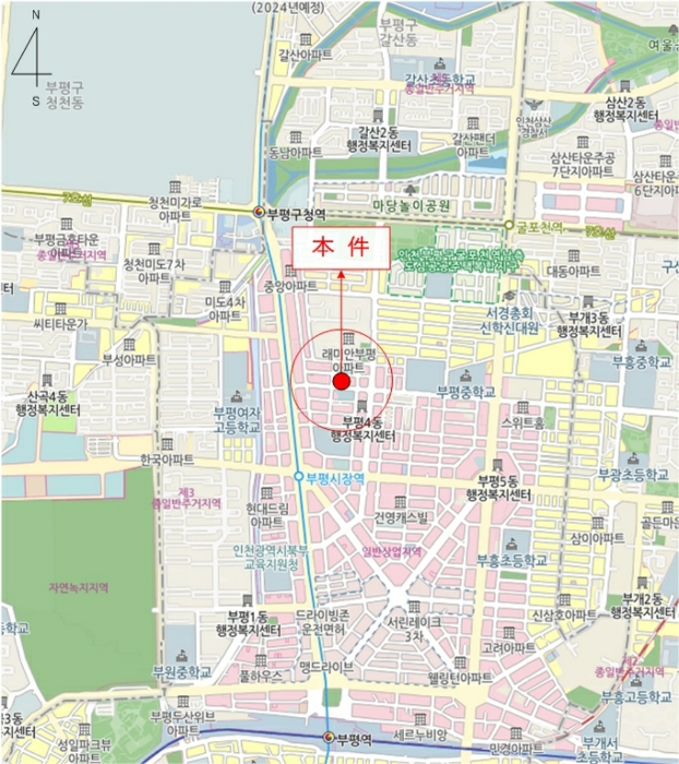 물건 대표 사진