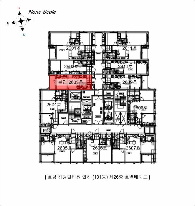 물건 대표 사진