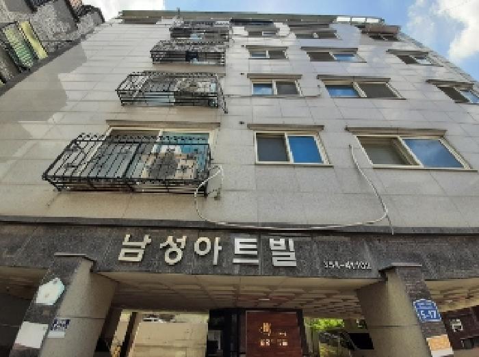 물건 대표 사진