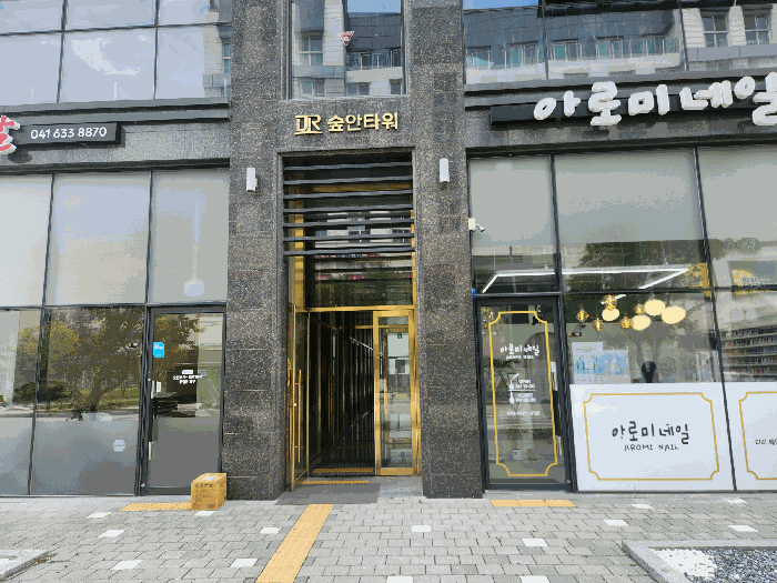 물건 대표 사진