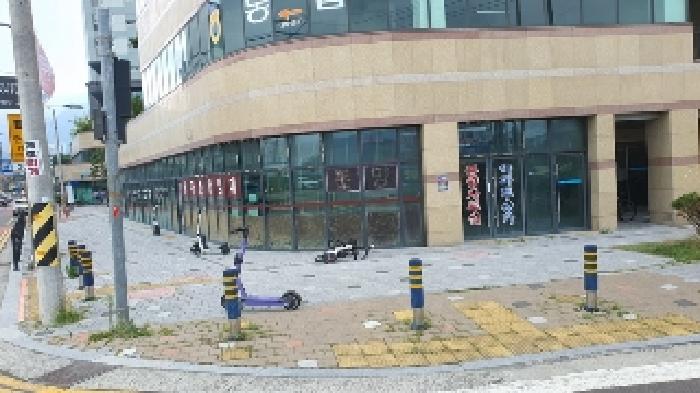 물건 대표 사진