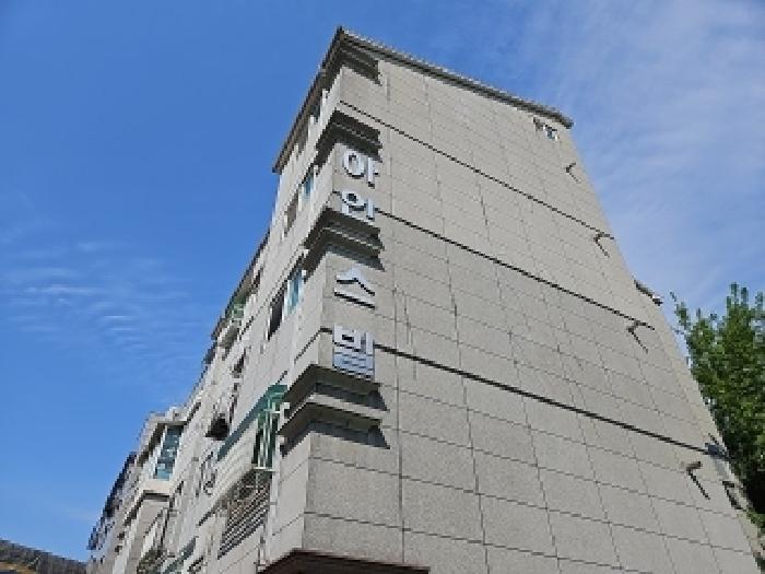 물건 대표 사진