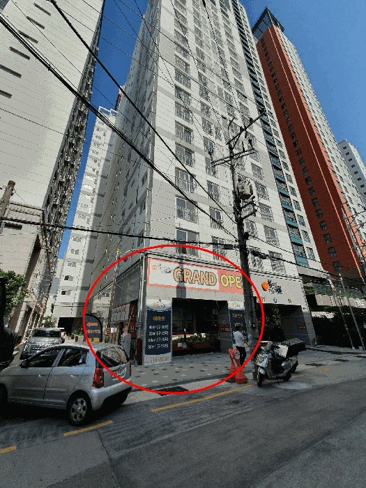 물건 대표 사진