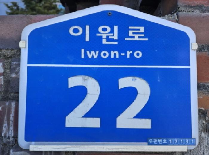 물건 대표 사진