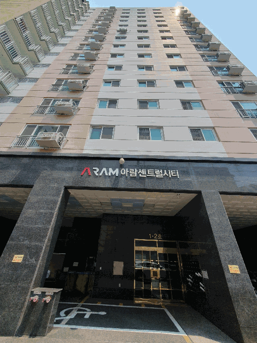 물건 대표 사진