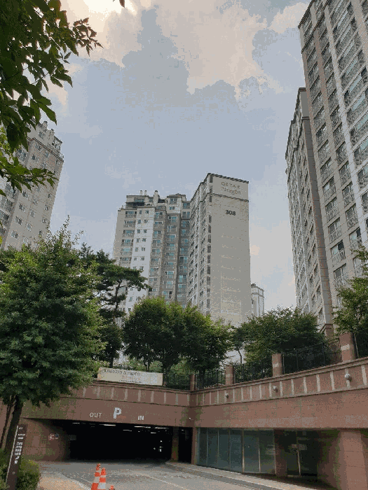 물건 대표 사진