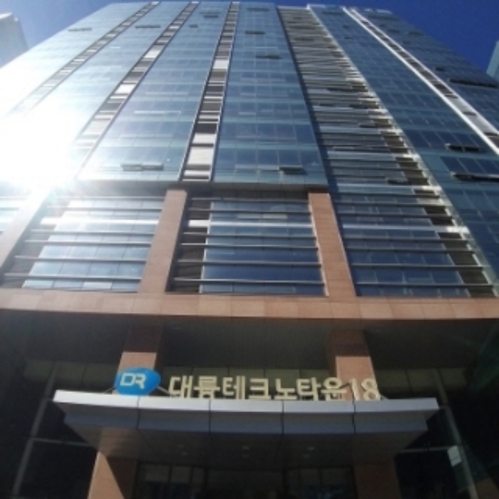 물건 대표 사진
