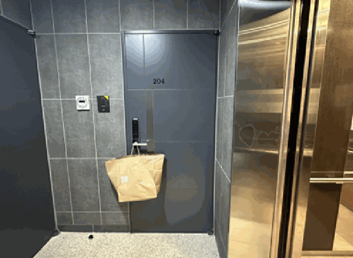 물건 대표 사진